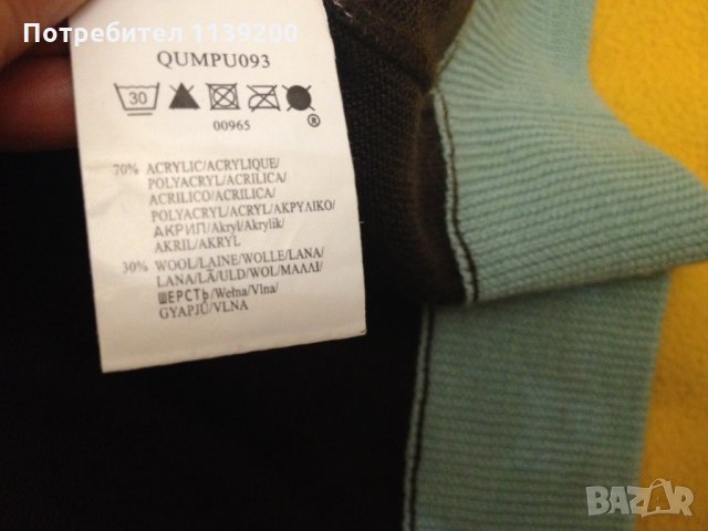 Quicksilver М мъжки суичър жилетка с цип и качулка , снимка 13 - Суичъри - 23995631