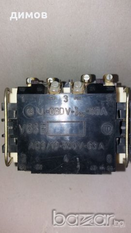 Въздушен контактор V63E