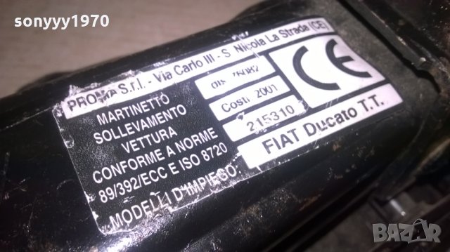 fiat ducato-оригинален крик 1750кг-внос холандия, снимка 9 - Аксесоари и консумативи - 25806877