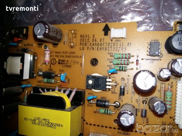 POWER SUPPLY EAY62713701 EAX64770201(1.8), снимка 2 - Части и Платки - 19680230
