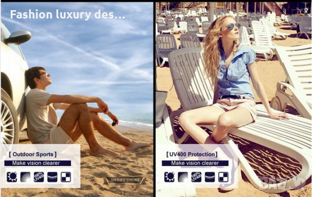 Слънчеви очила, снимка 14 - Слънчеви и диоптрични очила - 24308306