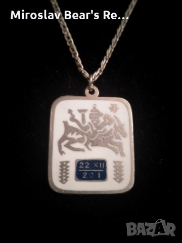 Нови Сребърни Бижута Италия-925 печат, снимка 6 - Колиета, медальони, синджири - 25205004
