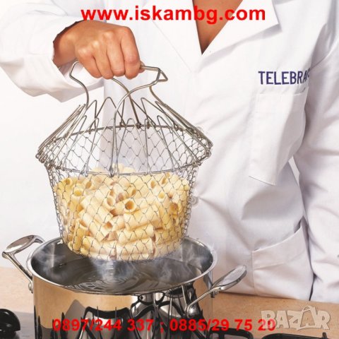 Многофункционален кухненски уред Chef Basket - код 1718, снимка 2 - Други - 26176793