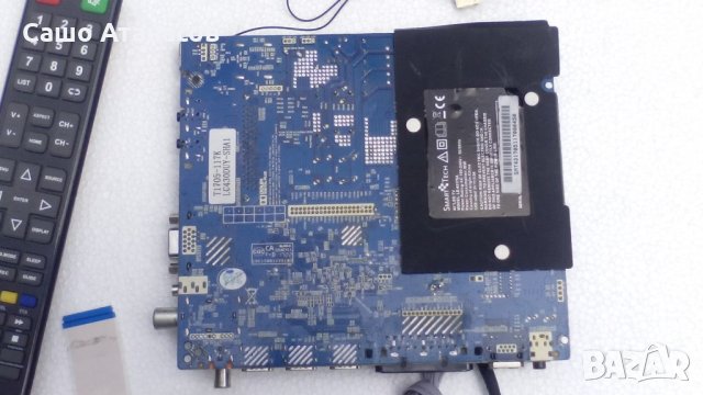 SmartTech LE 4317SA със счупена матрица , 6870c-0532A , CV338H-T42-13 , LC430DUY-SHA1, снимка 6 - Части и Платки - 21761323