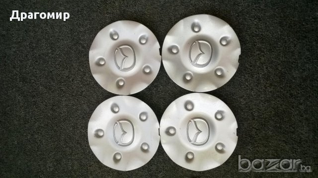 Капачки за джанти Ford, Peugeot, Citroen, Renault, Alfa Romeo, Fiat, Toyota, Mazda, MG и др., снимка 14 - Аксесоари и консумативи - 13456337