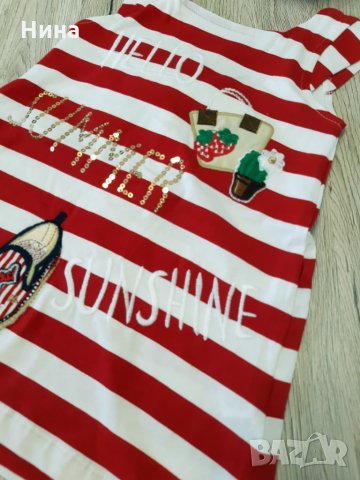 Рокля райе с обувчици , снимка 2 - Детски рокли и поли - 25557712