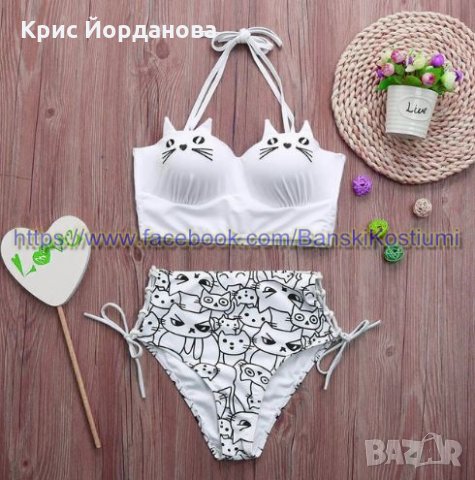 Бански костюм Коте черен и бял цвят