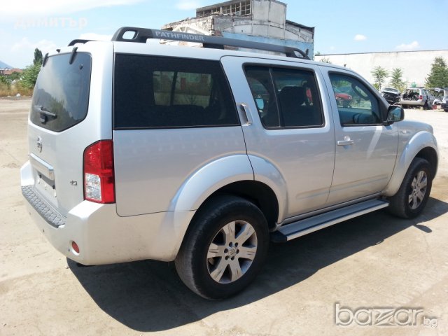 Nissan Pathfinder, снимка 10 - Автомобили и джипове - 11685317