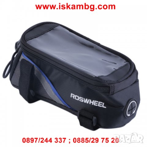 Чантичка за рамка на велосипед - код единична 1613, снимка 13 - Части за велосипеди - 26176784