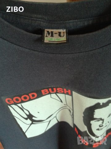 Тениски - Esprit / Billa Bong / Adidas, снимка 14 - Тениски - 22749191