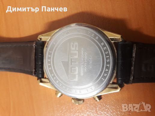 LOTUS 18156, снимка 7 - Мъжки - 24247928