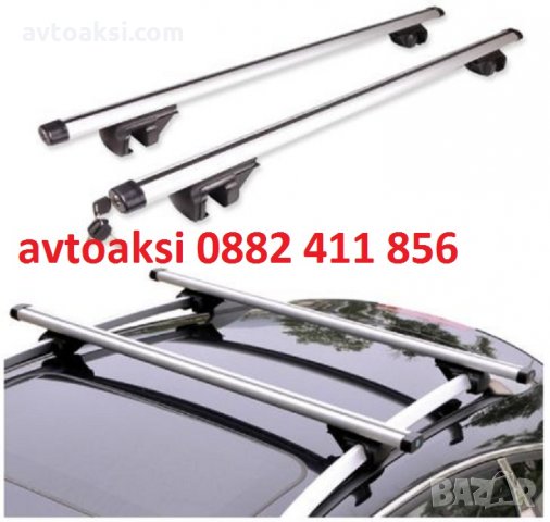 Багажник за коли с надлъжни греди алуминиев-890, снимка 1 - Аксесоари и консумативи - 23264255