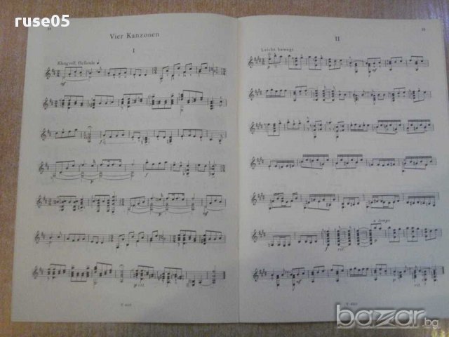 Книга "Leichte Spielstücke für Gitarre-Franz Just" - 24 стр., снимка 5 - Специализирана литература - 15948451