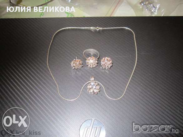 сребърен лот цветя, снимка 2 - Бижутерийни комплекти - 11124914