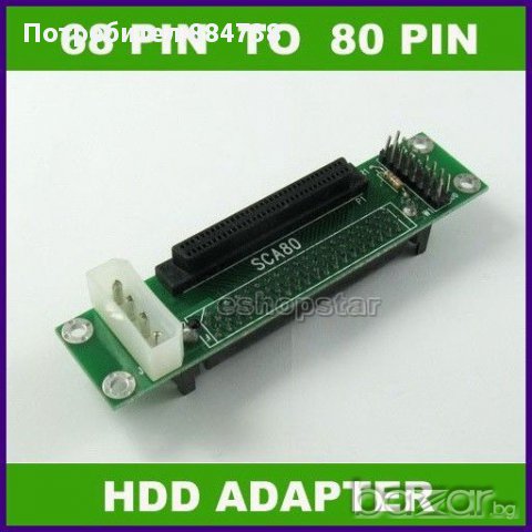 DVI to VGA ; Scsi 146 gb;прех. scsi 80 to 68pin; Dms- 59 ;rambus;р3;Dvr , снимка 2 - RAM памет - 10787023