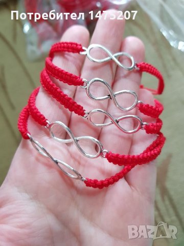 Гривни ръчна изработка , снимка 17 - Гривни - 25424828