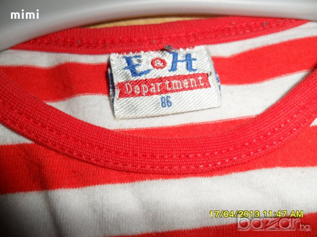 дънки тополино и блуза+ блуза подарък до 1 година, снимка 2 - Комплекти за бебе - 8647624