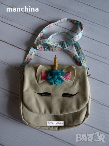 Детска чанта "Еднорог", снимка 5 - Други - 25466835
