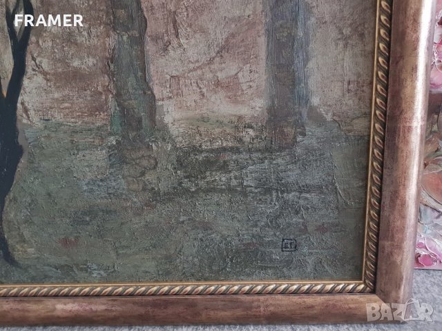 Картина Елза Гоева Вечер 1991 година маслени бои, снимка 4 - Картини - 25356557