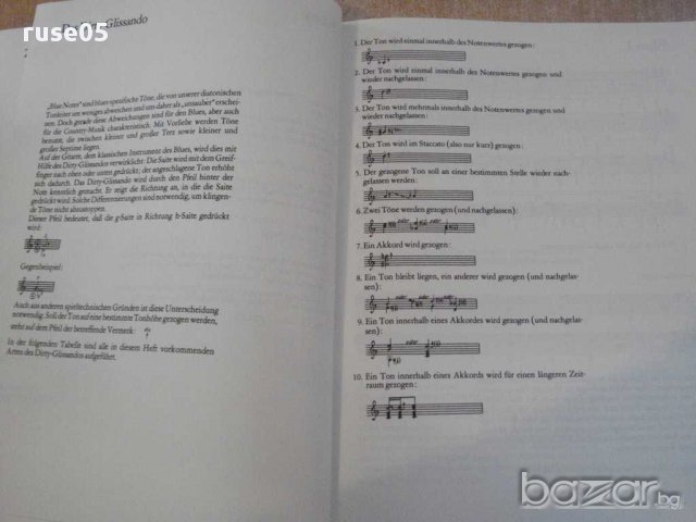 Книга "Blues,Country,Soul & Verwandtes für Gitarre"-58 стр., снимка 3 - Специализирана литература - 15948056