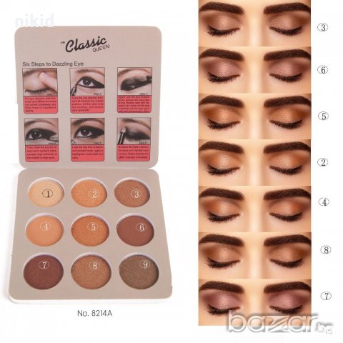 Classic Queen Pro.Color 9 palette eyeshadow Класик палитра за ослепителен грим сенки 9 цвята, снимка 5 - Декоративна козметика - 21233134