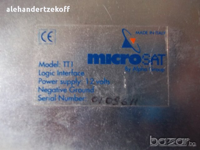 Авто аларма със сателитна система за проследяване microsat TT1, снимка 2 - Аксесоари и консумативи - 13851332