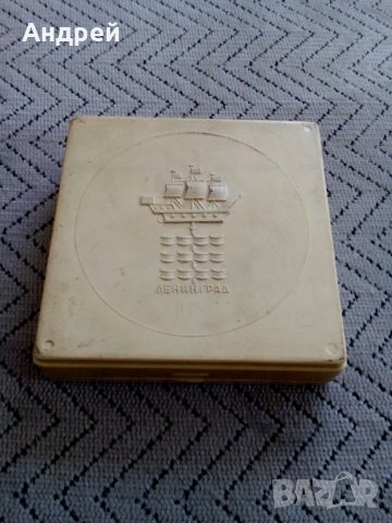 Стар сувенирен Шах