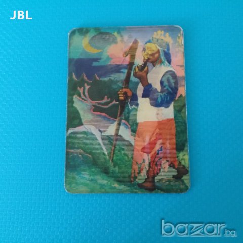 календарче ссср 1981г магически календар тираж 300000, снимка 6 - Антикварни и старинни предмети - 15266540