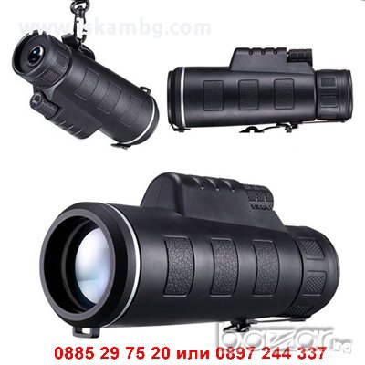 Монокъл BUSHNELL 18X62 - двоен фокус код BUSHNELL 18x62