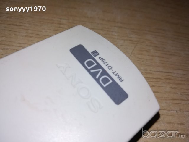 sony remote tv/dvd-внос швеицария, снимка 16 - Дистанционни - 21087702