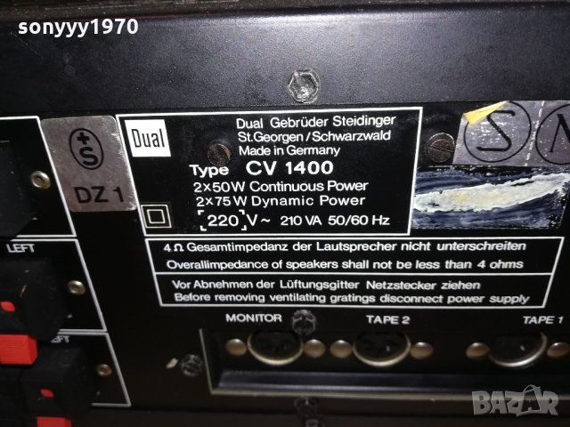 dual stereo amplifier-made in germany-внос швеицария, снимка 14 - Ресийвъри, усилватели, смесителни пултове - 21492258