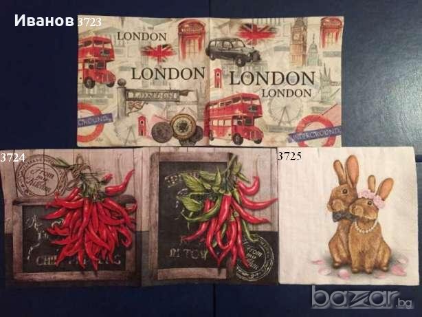 Салфетки за колекция или декупаж, снимка 10 - Други ценни предмети - 20105088