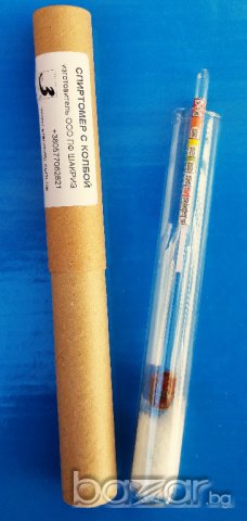 Спиртомер украински с колба малък, с  таблица и  твърда предпазна опаковка 