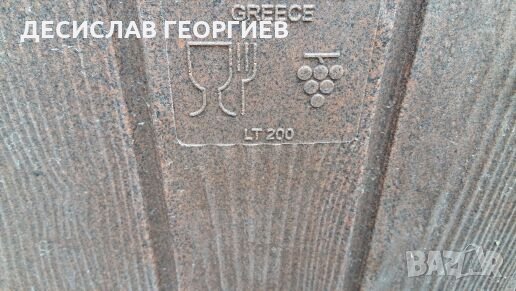 Продавам бурета различни размери за Ракия и Вино, снимка 4 - Прибори за хранене, готвене и сервиране - 23495555