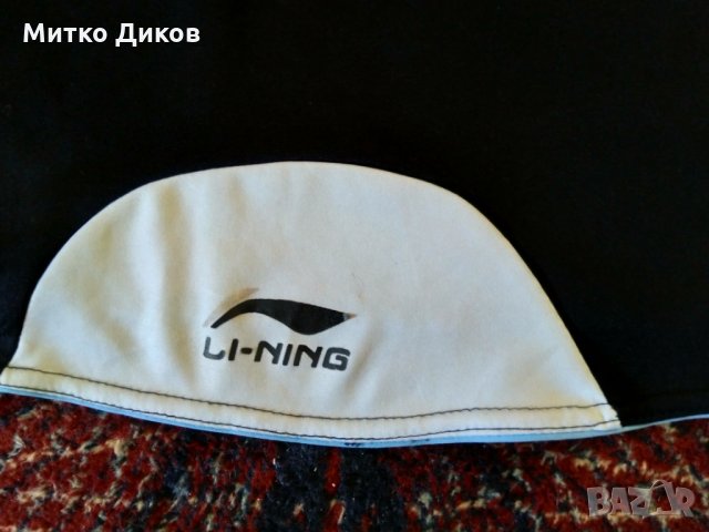 малага тениска Ли-нинг 2012г размер М, снимка 11 - Футбол - 24941941