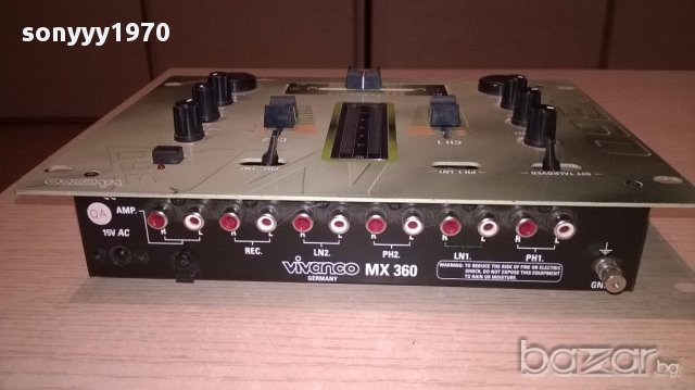 Vivanco mx 360-germany-внос швеицария, снимка 9 - Ресийвъри, усилватели, смесителни пултове - 17631737