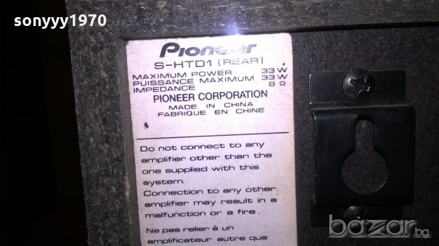 pioneer-център+2 колони-внос швеицария, снимка 11 - Тонколони - 19020222