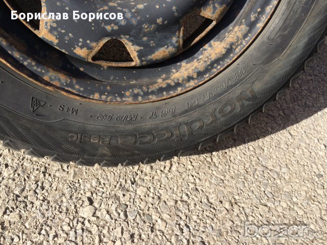 Зимни гуми с джанти за Ауди 80, снимка 3 - Гуми и джанти - 14248414