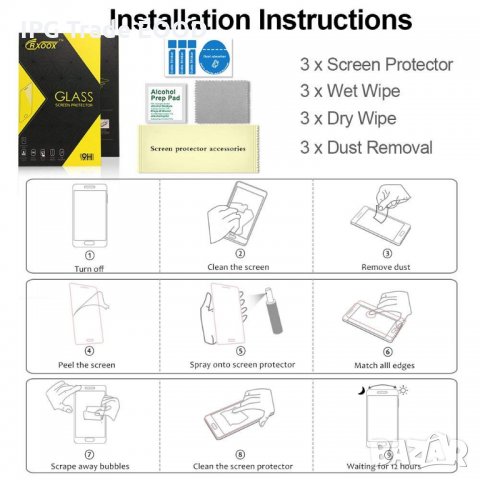 Huawei P20 / P20 lite - стъклен протектор, прозрачен, снимка 2 - Фолия, протектори - 22831113