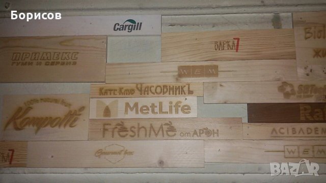  Производител на дървени щайги. , снимка 9 - Градински мебели, декорация  - 25800564