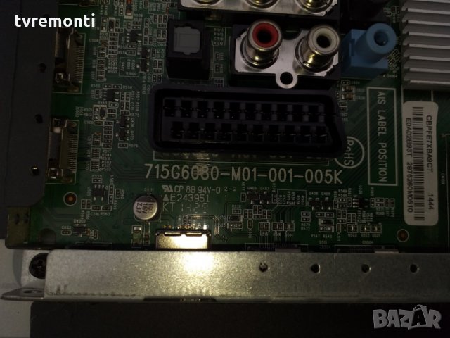 MAIN BOARD 715G6080-M01-001-005K, снимка 3 - Части и Платки - 25210962