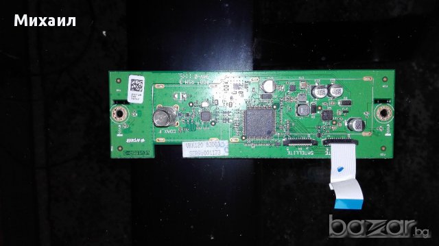 Продавам части и платки за LED, LCD (ЛЕД, ЛСД ) и плазмени телевизори, снимка 17 - Части и Платки - 13655358