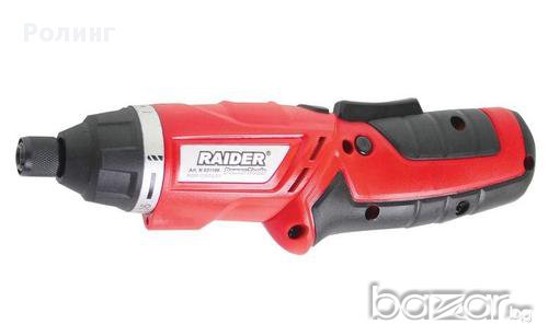 ОТВЕРКА АКУМулаторна LI-ION 3.6V 1300MAH с аксесуари RDP-CSCL01 №031106, снимка 3 - Други машини и части - 16614132