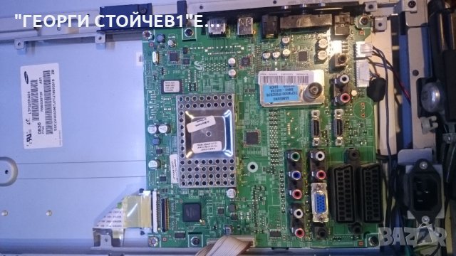 LE32A656A1F  BN41-01019C BN9402009B BN44-00208A LTF320HA04 320HAC2LV0.0 SSI320_16B01 REV0.3, снимка 4 - Части и Платки - 25187139