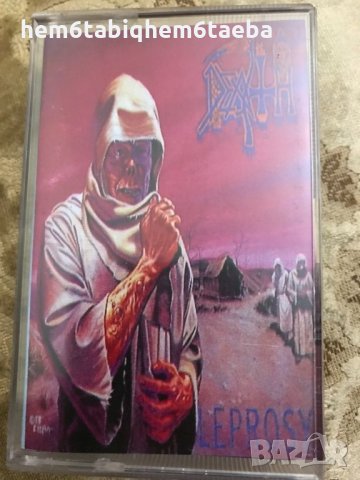 Рядка касетка! Death - Leprosy