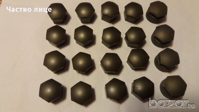Капачки за болтове за Ауди Фолцваген Мерцедес , снимка 3 - Аксесоари и консумативи - 17350243