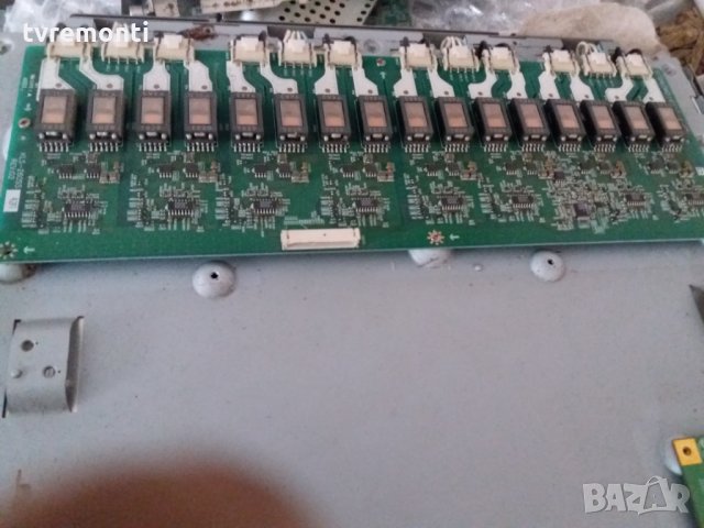  Inverter KLS-260SS REV.02