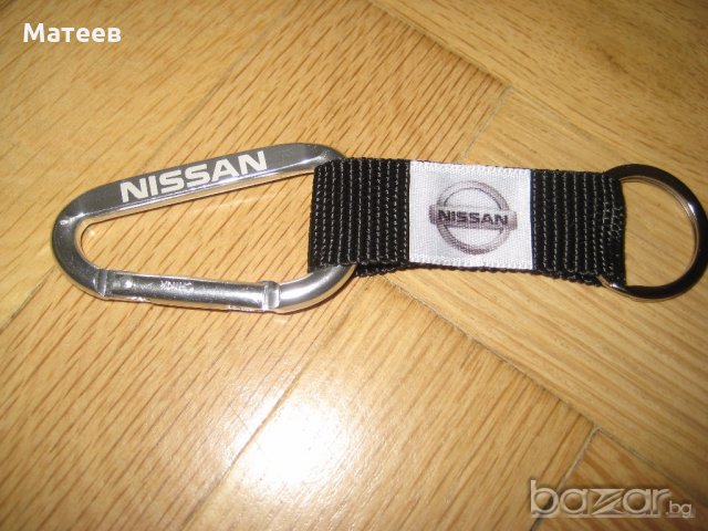 Ключодържател Нисан Nissan, снимка 3 - Аксесоари и консумативи - 18499708