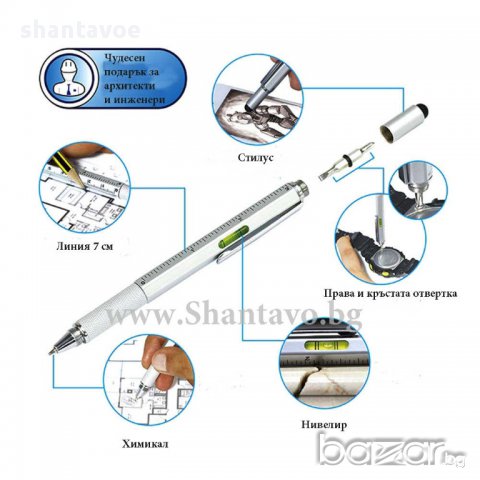 Химикал 6 в 1 с нивелир, отвертка, линия и стилус, снимка 2 - Отвертки - 12155124