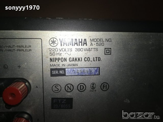 yamaha stereo amplifier-made in japan-внос швеицария, снимка 16 - Ресийвъри, усилватели, смесителни пултове - 20938244